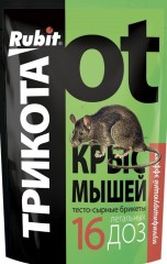 Тесто-сырные брикеты, защита от грызунов Rubit Трикота 16 доз 150гр ТПК Рости