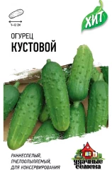 Огурец Кустовой цв.п 0,5гр Удачные Семена