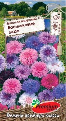 Василёк Васильковые Глаза смесь цв.п 0,5гр Премиум Сидс