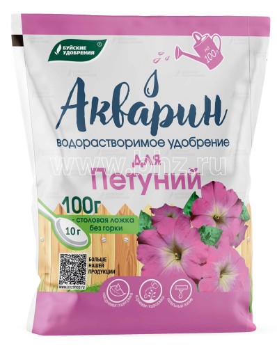 Акварин для петуний 100г Буйские удобрения