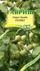 Гинкго билоба Реликт цв.п 2шт Гавриш
