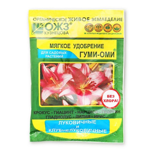 Гуми-оми 50гр для луковичных БашИнком