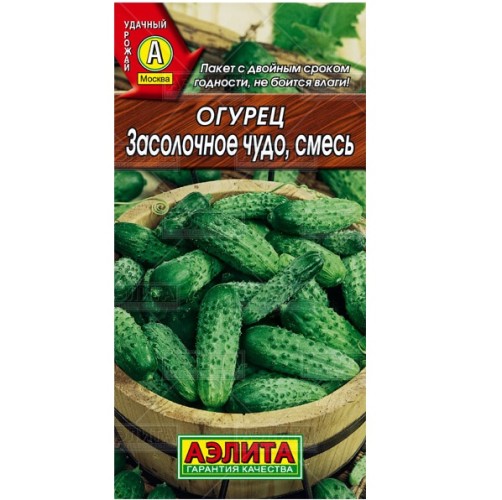 Огурец Засолочное Чудо цв.п 20шт Аэлита