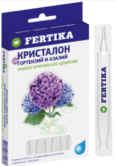 Фертика Кристалон для Гортензий и Азалий 5х10мл
