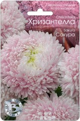 Хризантелла - Астра китайская Сакура цв.п 30шт Биотехника
