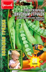 Горох Вкусный Стручок сахарный цв.п 20гр ИП Григорьев