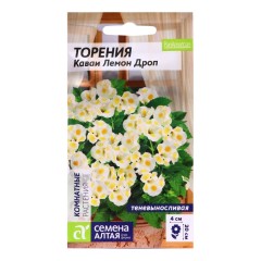 Торения Каваи Лемон Дроп цв.п 5шт Семена Алтая