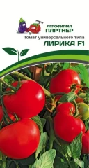 Томат Лирика F1 цв.п 0,1гр Партнёр