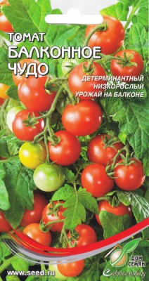 Томат Балконное Чудо цв.п 35шт Сортсемовощ