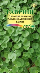 Дихондра ползучая Альтернативный Газон цв.п 5гр Гавриш