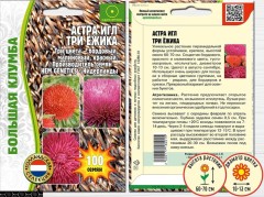 Астра Три Ёжика игл цв.п 100шт ИП Григорьев