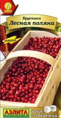 Брусника Лесная Поляна цв.п 0,01гр Аэлита