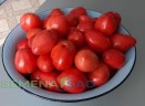 Томат Сердце Италии цв.п 10шт Медведев