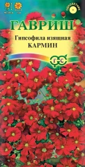 Гипсофила Кармин изящная цв.п 0,3гр Гавриш