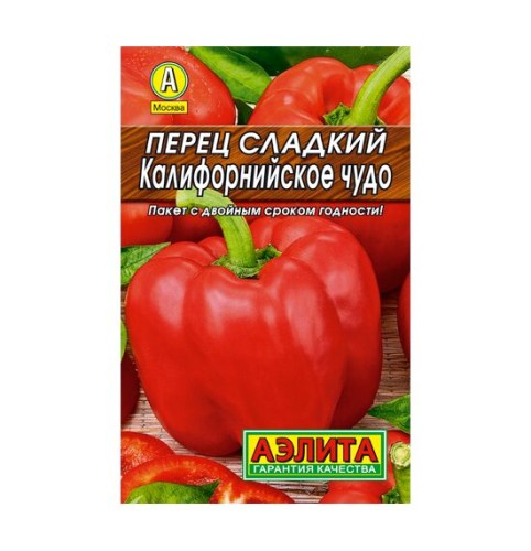Перец Калифорнийское чудо сладкий цв.п 20шт Аэлита