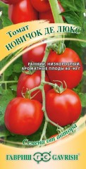 Томат Новичок делюкс цв.п 0,3гр Гавриш