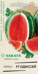 Арбуз Одиссей F1 цв.п 5шт Гавриш
