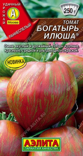 Томат Богатырь Илюша цв.п 20шт Аэлита