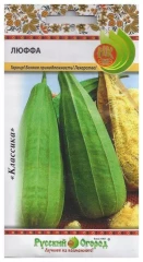Люффа цв.п 5шт НК Русский Огород