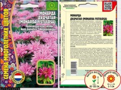 Монарда Дудчатая цв.п 0,1гр ИП Григорьев