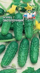 Огурец Засолочный цв.п 0,3гр СеДек