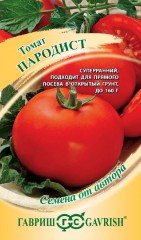 Томат Пародист цв.п 0,2гр Гавриш