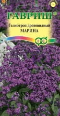 Гелиотроп Марина цв.п 0,03гр Гавриш