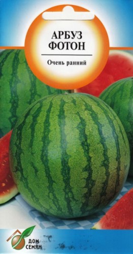 Арбуз Фотон цв.п 10шт Сортсемовощ