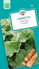Лопух Самурай цв.п 20шт Гавриш