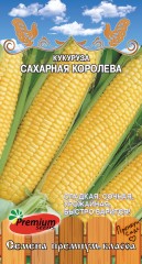 Кукуруза Сахарная Королева цв.п 5гр Премиум Сидс