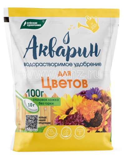 Акварин для цветов 100г Буйские удобрения