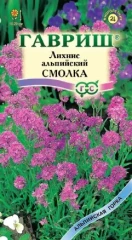 Лихнис Альпийский Смолка цв.п 0,05гр Гавриш