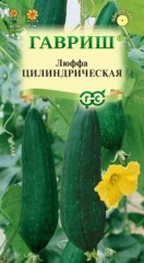 Люффа Цилиндрическая цв.п 5шт Гавриш