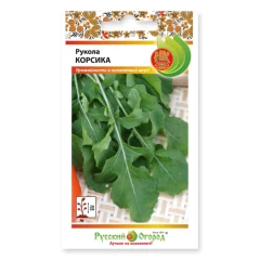 Рукола Корсика цв.п 0,3гр НК Русский Огород
