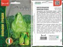 Капуста белокочанная Итальянская коническая Vesuvius цв.п 0,2гр ИП Григорьев