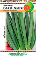 Лук батун Русский Зимний цв.п 1гр НК Русский Огород