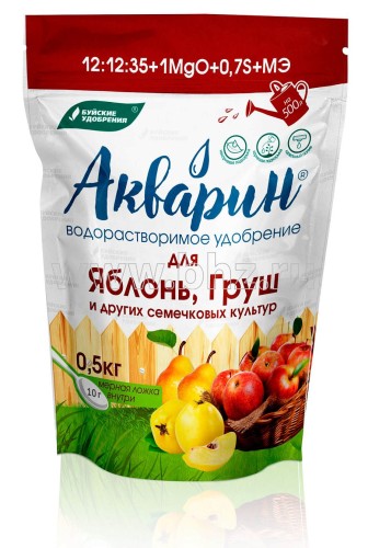 Акварин для яблонь и груш 0.5кг Буйские удобрения
