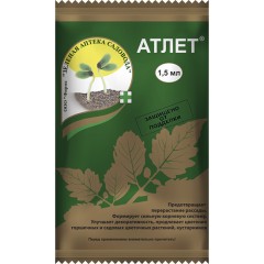 АТЛЕТ от перерастания рассады амп. 1,5 мл Зелёная Аптека Садовода