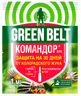 Командор (ампула 1мл в пакете) GB