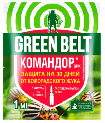 Командор (ампула 1мл в пакете) GB