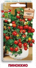 Томат Пиноккио цв.п. 12шт Поиск