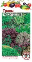 Кухонные Травы цв.п 3.4гр Гавриш
