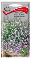Лобелия Лиловый Фонтан плетистая цв.п 0,1гр Поиск