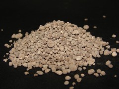 ОМУ Для клубники и земляники 1кг Буйские удобрения